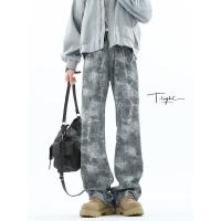 cms/erpbt/backend/web/uploads/erp/collection/images/Men Clothes/XINBAIHUI/EN0208799/img_b/EN0208799_img_b_2